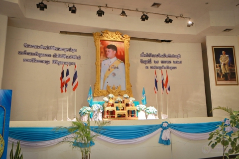 ไฟล์แนบ การประปาส่วนภูมิภาคสาขาชุมพร ร่วมเปิดนิทรรศการเฉลิมพระเกียรติสมเด็จพระเจ้าลูกยาเธอเจ้าฟ้าทีปังกรรัศมีโชติ มหาวชิโรตตมางกูร สิริวิบูลยราชกุมาร เนื่องในโอกาสวันคล้ายวันประสูติ 29 เมษายน 2565