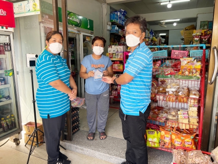 ไฟล์แนบ การประปาส่วนภูมิภาคสาขาจันดี จัดกิจกรรม "มุ่งมั่นเพื่อปวงชน เติมใจให้กัน" ครั้งที่ 2/2565