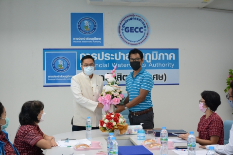 ไฟล์แนบ การประปาส่วนภูมิภาคสาขารังสิต (ชั้นพิเศษ) จัดประชุมหัวหน้างานและตัวแทนพนักงาน โครงการ (Morning Talk) ประจำเดือน เมษายน 2565