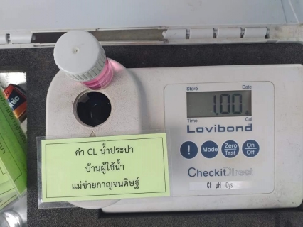 ไฟล์แนบ วันศุกร์ที่ 29 เมษายน 2565 นายสุรพงศ์ สมหวัง ผจก.กปภ.สาขากาญจนดิษฐ์  มอบหมายให้พนักงานในสายงานผลิต ออกพื้นที่ตรวจสอบคุณภาพน้ำประปา โดยการตรวจวัดค่าคลอรีน ค่าความขุ่นในน้ำประปาณ ณ ตลาดกาญจนดิษฐ์  ตำบลกะแดะ  และชุมชนบ้านดอนยา อำเภอกาญจนดิษฐ์ โดยเป็นการตรวจสอบและควบคุมคุณภาพน้ำประปาในระบบจ่าย ตามโครงการจัดการน้ำสะอาด (WSP) ตามจุดควบคุมตรวจสอบตามแผนที่กำหนด  ผลการตรวจสอบคุณภาพน้ำเป็นไปตามเกณฑ์มาตรฐาน กปภ.