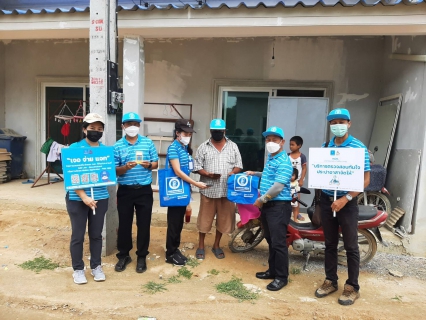ไฟล์แนบ กปภ.สาขาปราณบุรี จัดกิจกรรมเติมใจให้กัน พร้อมด้วยดำเนินโครงการ130ปีมหาดไทย กปภ.อาสาดูแลประปาเพื่อปวงชน