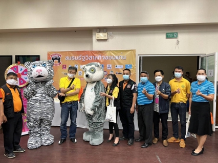 ไฟล์แนบ กปภ.ข.6 ร่วมกิจกรรมวันแรงงานแห่งชาติ จ.ขอนแก่น ประจำปี 2565