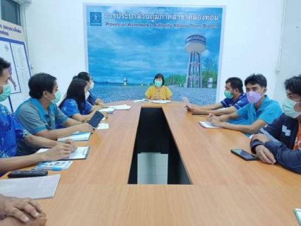 ไฟล์แนบ การประปาส่วนภูมิภาคสาขาคลองท่อม ได้จัดกิจกรรม Morning Talk ครั้งที่ 7/2565