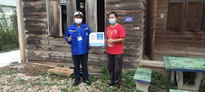 ไฟล์แนบ เดินหน้าลุย!! โครงการ 130 ปี กระทรวงมหาดไทย กปภ.อาสาเพื่อปวงชน กปภ.สาขากำแพงเพชร พร้อมทีมงานลงพื้นที่ดูแลลูกค้าอย่างใกล้ชิด