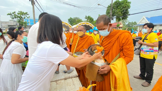 ไฟล์แนบ การประปาส่วนภูมิภาคสาขาชุมพร เข้าร่วมกิจกรรมทำบุญตักบาตร เนื่องในวันฉัตรมงคล ณ ลานเทศบาลเมืองชุมพร