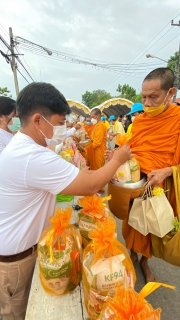 ไฟล์แนบ การประปาส่วนภูมิภาคสาขาชุมพร เข้าร่วมกิจกรรมทำบุญตักบาตร เนื่องในวันฉัตรมงคล ณ ลานเทศบาลเมืองชุมพร