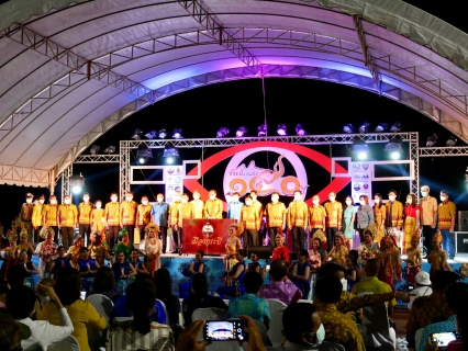 ไฟล์แนบ การประปาส่วนภูมิภาคสาขากระบี่ ร่วมพิธีเปิดงานเฉลิมฉลองครบรอบ 150 ปี กระบี่เมืองน่าอยู่ ผู้คนน่ารัก กระตุ้นเศรษฐกิจ ส่งเสริมการท่องเที่ยววิถีใหม่  (NEWS NORMAL ) ยกระดับสร้างรายได้  ภายใต้มาตรการ สาธารณสุขแบบ. Covid free setting