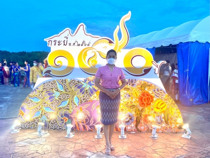 ไฟล์แนบ การประปาส่วนภูมิภาคสาขากระบี่ ร่วมพิธีเปิดงานเฉลิมฉลองครบรอบ 150 ปี กระบี่เมืองน่าอยู่ ผู้คนน่ารัก กระตุ้นเศรษฐกิจ ส่งเสริมการท่องเที่ยววิถีใหม่  (NEWS NORMAL ) ยกระดับสร้างรายได้  ภายใต้มาตรการ สาธารณสุขแบบ. Covid free setting