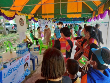 ไฟล์แนบ กปภ.สาขาศีขรภูมิร่วมกิจกรรมในโครงการจังหวัดสุรินทร์สร้างสุข สร้างรอยยิ้ม โรงเรียนบ้านตรึม 