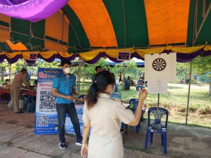 ไฟล์แนบ กปภ.สาขาศีขรภูมิร่วมกิจกรรมในโครงการจังหวัดสุรินทร์สร้างสุข สร้างรอยยิ้ม โรงเรียนบ้านตรึม 