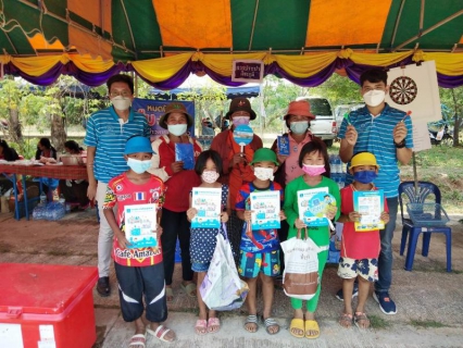 ไฟล์แนบ กปภ.สาขาศีขรภูมิร่วมกิจกรรมในโครงการจังหวัดสุรินทร์สร้างสุข สร้างรอยยิ้ม โรงเรียนบ้านตรึม 