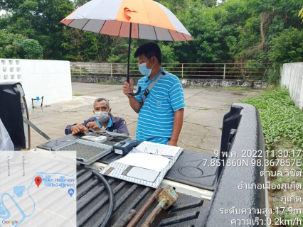 ไฟล์แนบ กปภ.สาขาภูเก็ต ลงพื้นที่ตรวจสอบคุณภาพน้ำบริเวณหมู่บ้าน พนาสนธิ์วิลล่าบ่อแร่ ต.วิชิต อ.เมืองภูเก็ต