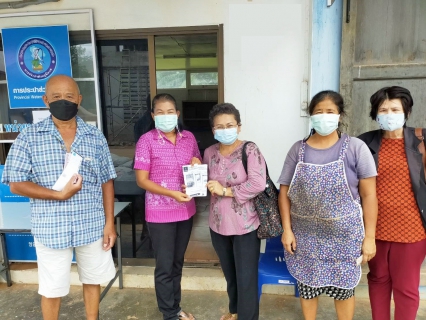 ไฟล์แนบ การประปาส่วนภูมิภาคสาขาทุ่งสง ออกรับชำระค่าน้ำประปานอกสถานที่ ณ สถานีผลิตน้ำนาบอน