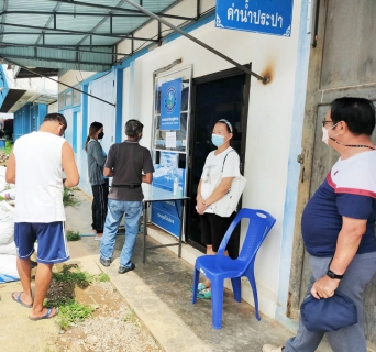 ไฟล์แนบ การประปาส่วนภูมิภาคสาขาทุ่งสง ออกรับชำระค่าน้ำประปานอกสถานที่ ณ สถานีผลิตน้ำนาบอน