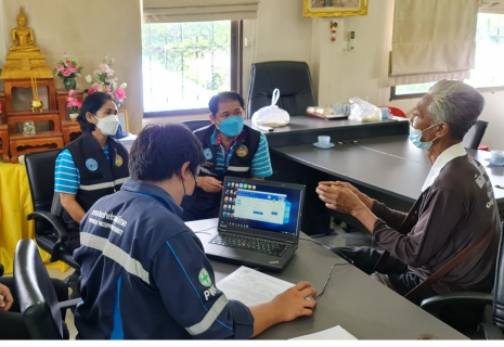 ไฟล์แนบ กปภ.สาขาธัญบุรี จัดกิจกรรม โครงการมุ่งมั่นเพื่อปวงชน เติมใจให้กัน (HOME CARE) ครั้งที่ 2 ประจำปี 2565