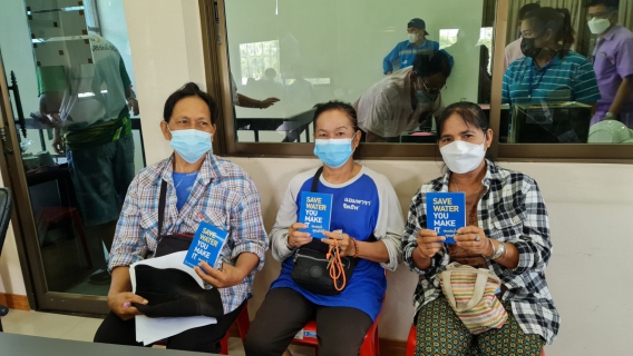 ไฟล์แนบ กปภ.สาขาธัญบุรี จัดกิจกรรม โครงการมุ่งมั่นเพื่อปวงชน เติมใจให้กัน (HOME CARE) ครั้งที่ 2 ประจำปี 2565