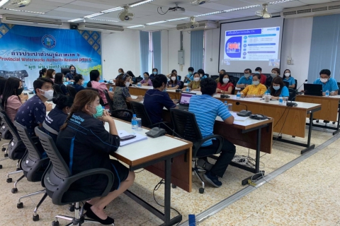 ไฟล์แนบ กปภ.ข.6 เข้าร่วมวัดการรับรู้ของบุคลากรตามโครงการประเมิน ITA ของ กปภ.เขต ประจำปี 2565