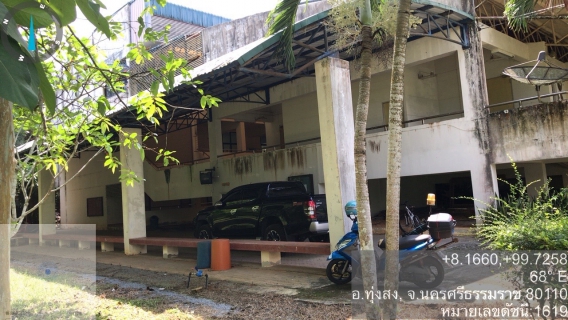 ไฟล์แนบ การประปาส่วนภูมิภาคสาขาทุ่งสง ดำเนินการตรวจสอบมาตรวัดน้ำ ตามโครงการ กปภ.เช็คชัวร์