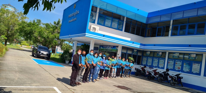 ไฟล์แนบ กปภ.สาขานครศรีธรรมราช จัดกิจกรรมในโครงการ กปภ.ปลูกป่าเพื่อแผ่นดิน 