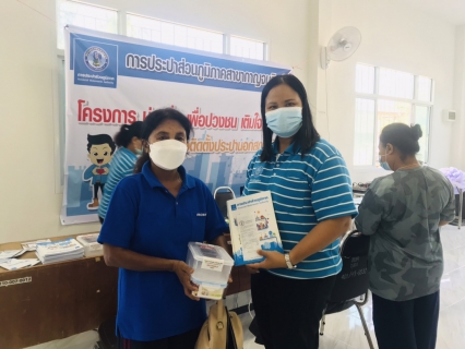 ไฟล์แนบ กปภ.สาขากาญจนดิษฐ์ ออกหน่วยเคลื่อนที่บริการรับคำร้องขอติดตั้งมาตรวัดน้ำ (ใหม่)และรับชำระค่าติดตั้ง(ใหม่)ให้แก่ประชาชนผู้มีความประสงค์ขอใช้น้ำประปาของการประปาส่วนภูมิภาค ณ องค์การบริหารส่วนตำบลทุ่งกง อำเภอกาญจนดิษฐ์ จังหวัดสุราษฎร์ธานี