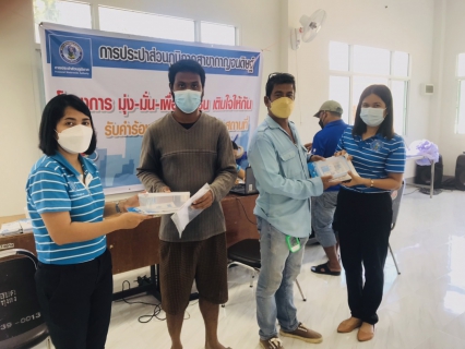ไฟล์แนบ กปภ.สาขากาญจนดิษฐ์ ออกหน่วยเคลื่อนที่บริการรับคำร้องขอติดตั้งมาตรวัดน้ำ (ใหม่)และรับชำระค่าติดตั้ง(ใหม่)ให้แก่ประชาชนผู้มีความประสงค์ขอใช้น้ำประปาของการประปาส่วนภูมิภาค ณ องค์การบริหารส่วนตำบลทุ่งกง อำเภอกาญจนดิษฐ์ จังหวัดสุราษฎร์ธานี