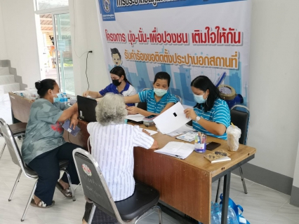 ไฟล์แนบ กปภ.สาขากาญจนดิษฐ์ ออกหน่วยเคลื่อนที่บริการรับคำร้องขอติดตั้งมาตรวัดน้ำ (ใหม่)และรับชำระค่าติดตั้ง(ใหม่)ให้แก่ประชาชนผู้มีความประสงค์ขอใช้น้ำประปาของการประปาส่วนภูมิภาค ณ องค์การบริหารส่วนตำบลทุ่งกง อำเภอกาญจนดิษฐ์ จังหวัดสุราษฎร์ธานี