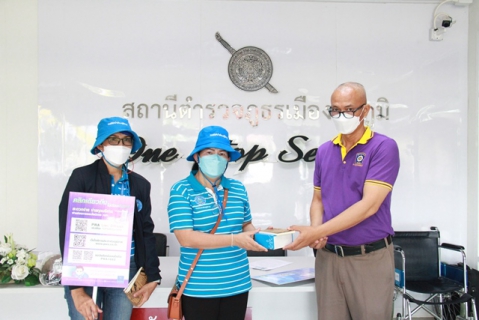 ไฟล์แนบ กปภ.ข.6 จัดกิจกรรมโครงการภาคีเครือข่ายเพิ่มประสิทธิภาพการปฏิบัติงาน ประจำปี 2565 ณ กปภ.สาขาชัยภูมิ จ.ชัยภูมิ