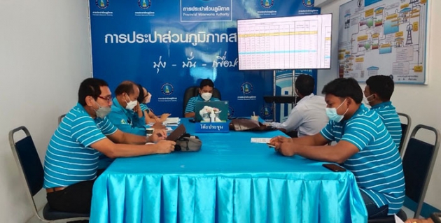 ไฟล์แนบ กปภ.สาขาเขาชัยสน  จัดกิจกรรมสนทนายามเช้า  (Morning  Talk)  ครั้งที่  ๘/๒๕๖๕