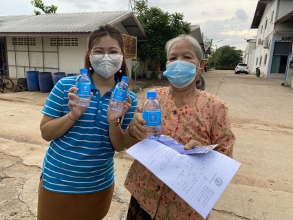 ไฟล์แนบ การประปาส่วนภูมิภาคสาขาขอนแก่น(พ)จัดกิจกรรมเติมใจให้กัน ประชาสัมพันธ์ ให้ความรู้ เกี่ยวกับน้ำประปาเเละการยื่นขอติดตั้งน้ำประปารายใหม่ เพื่อเพิ่มปริมาณผู้ใช้น้ำ