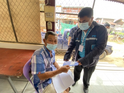 ไฟล์แนบ การประปาส่วนภูมิภาคสาขาขอนแก่น(พ)จัดกิจกรรมเติมใจให้กัน ประชาสัมพันธ์ ให้ความรู้ เกี่ยวกับน้ำประปาเเละการยื่นขอติดตั้งน้ำประปารายใหม่ เพื่อเพิ่มปริมาณผู้ใช้น้ำ