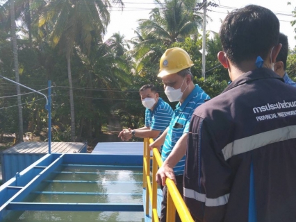 ไฟล์แนบ กปภ.สาขาสมุทรสงคราม ให้การต้อนรับ ผอ.กปภ.ข.3 และคณะ ในโอกาสลงพื้นที่ตรวจเยี่ยมและมอบนโยบายด้านการบริหารจัดการน้ำในพื้นที่ กปภ.สาขาสมุทรสงคราม