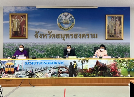 ไฟล์แนบ กปภ.ข.3 และ กปภ.สาขาสมุทรสงคราม เข้าร่วมประชุมคณะกรรมการพัฒนาแก้มลิงทุ่งหิน จังหวัดสมุทรสงคราม ครั้งที่ 2/2565