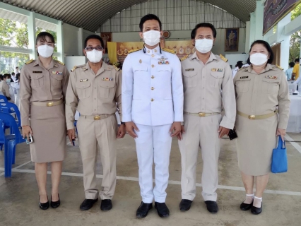 ไฟล์แนบ กปภ.สาขาสมุทรสงคราม เข้าร่วมพิธีวันพระบาทสมเด็จพระพุทธยอดฟ้าจุฬาโลกมหาราช และวันที่ระลึกมหาจักรีบรมราชวงศ์