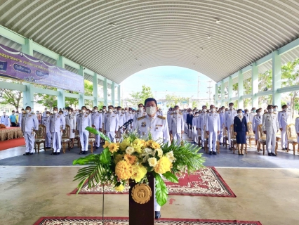 ไฟล์แนบ กปภ.สาขาสมุทรสงคราม เข้าร่วมพิธีวันพระบาทสมเด็จพระพุทธยอดฟ้าจุฬาโลกมหาราช และวันที่ระลึกมหาจักรีบรมราชวงศ์