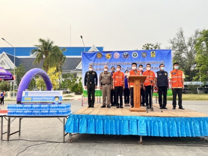 ไฟล์แนบ กปภ.สาขาสมุทรสงคราม สนับสนุนน้ำดื่มบรรจุขวด เพื่อใช้ในกิจกรรมของศูนย์ปฏิบัติการร่วมป้องกันและลดอุบัติเหตุทางบกและทางน้ำช่วงเทศกาลสงกรานต์ พ.ศ. 2565 จังหวัดสมุทรสงคราม