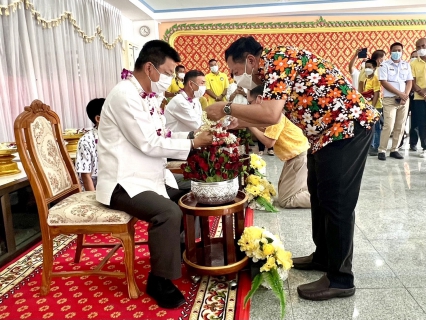 ไฟล์แนบ กปภ.สาขาสมุทรสงคราม เข้าร่วมพิธีสระน้ำพระและรดน้ำขอพรผู้ว่าราชการจังหวัดสมุทรสงคราม เนื่องในเทศกาลสงกรานต์ หรือวันขึ้นปีใหม่ไทย