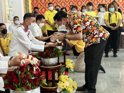 ไฟล์แนบ กปภ.สาขาสมุทรสงคราม เข้าร่วมพิธีสระน้ำพระและรดน้ำขอพรผู้ว่าราชการจังหวัดสมุทรสงคราม เนื่องในเทศกาลสงกรานต์ หรือวันขึ้นปีใหม่ไทย