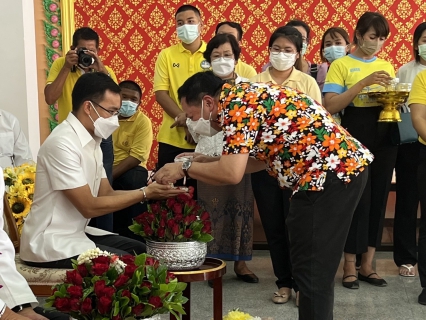 ไฟล์แนบ กปภ.สาขาสมุทรสงคราม เข้าร่วมพิธีสระน้ำพระและรดน้ำขอพรผู้ว่าราชการจังหวัดสมุทรสงคราม เนื่องในเทศกาลสงกรานต์ หรือวันขึ้นปีใหม่ไทย