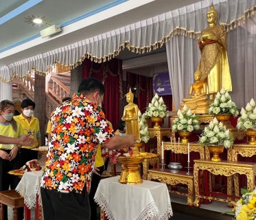 ไฟล์แนบ กปภ.สาขาสมุทรสงคราม เข้าร่วมพิธีสระน้ำพระและรดน้ำขอพรผู้ว่าราชการจังหวัดสมุทรสงคราม เนื่องในเทศกาลสงกรานต์ หรือวันขึ้นปีใหม่ไทย