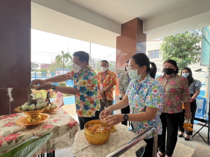 ไฟล์แนบ กปภ.สาขาสมุทรสงคราม จัดกิจกรรมสระน้ำพระและรดน้ำขอพรผู้ใหญ่ เนื่องในเทศกาลสงกรานต์ หรือวันขึ้นปีใหม่ไทย ประจำปี 2565