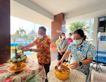 ไฟล์แนบ กปภ.สาขาสมุทรสงคราม จัดกิจกรรมสระน้ำพระและรดน้ำขอพรผู้ใหญ่ เนื่องในเทศกาลสงกรานต์ หรือวันขึ้นปีใหม่ไทย ประจำปี 2565