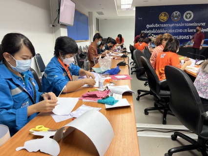 ไฟล์แนบ กปภ.สาขาสมุทรสงคราม ร่วมประดิษฐ์ผีเสื้อที่ทำจากผ้าไหม ผ้าฝ้าย หรือผ้าตามอัตลักษณ์ของจังหวัดสมุทรสงคราม