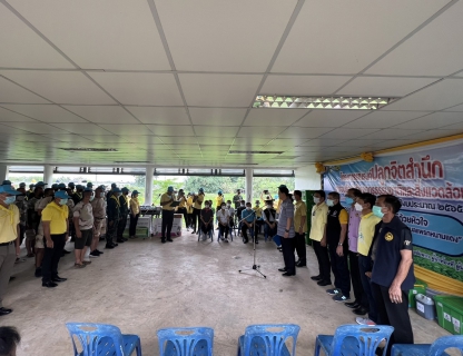 ไฟล์แนบ กปภ.สาขาสมุทรสงคราม ร่วมพิธีเปิดกิจกรรม จิตอาสา เราทำความดี ด้วยหัวใจ ณ ประตูระบายน้ำฝ่ายทับเทียม หมู่ที่ 4 ตำบลแพรกหนามแดง จังหวัดสมุทรสงคราม