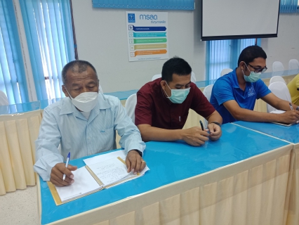 ไฟล์แนบ กองระบบจำหน่าย กปภ.เขต 4 จัดกิจกรรมสนทนายามเช้า (Morning Talk) 