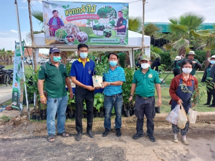 ไฟล์แนบ กปภ.สาขาอู่ทอง จัดกิจกรรม กปภ.ปลูกป่าเพื่อแผ่นดิน เทิดพระเกียรติพระบาทสมเด็จพระบรมชนกาธิเบศร มหาภูมิพลอดุลยเดชมหาราช บรมนาถบพิตร ปี 2565