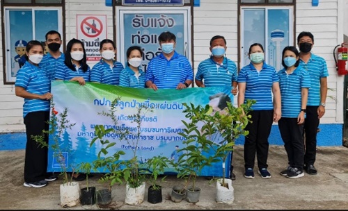 ไฟล์แนบ วันนี้ 17 พฤษภาคม 2565 การประปาส่วนภูมิภาคสาขาลำพูน  นำโดยนายพรพจน์  ฑีฆายุ ผู้จัดการการประปาส่วนภูมิภาคสาขาลำพูน พร้อมด้วย นายชูเกียรติ ถาวรวงค์ หัวหน้างานผลิต, นางนิตยา มหาธง หัวหน้างานอำนวยการ, พนักงาน และลูกจ้างในสังกัด จัดกิจกรรมโครงการ กปภ.ปลูกป่าเพื่อแผ่นดิน