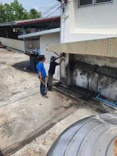 ไฟล์แนบ ภารกิจนี้พิชิตใจลูกค้า ตรวจสอบน้ำไม่ไหล แก้ไขทันใจ ลูกค้าปลื้ม!!บริการดี