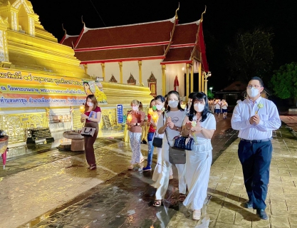 ไฟล์แนบ ชวนคน กปภ. ตามรอยพระพุทธเจ้า ร่วมเวียนเทียน เนื่องในวันวิสาขบูชาฯ