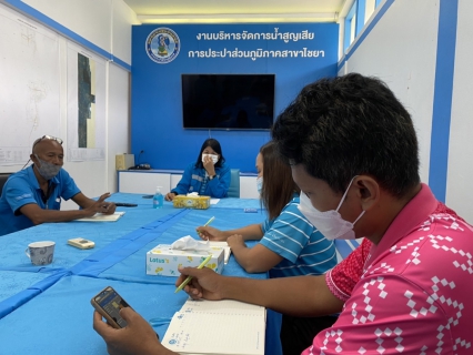 ไฟล์แนบ การประปาส่วนภูมิภาคสาขาไชยา จัดกิจกรรมสนทนายามเช้า (Morning Talk) ครั้งที่ 11/2565