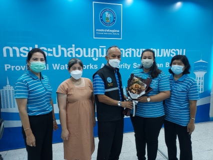 ไฟล์แนบ กปภ.สาขาสามพราน จัดกิจกรรม Morning Talk ครั้งที่ 8/2565 